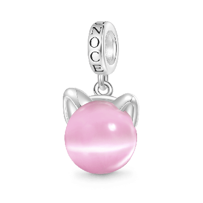 Cat's Eye Round Pendant